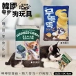 【iCat 寵喵樂】韓國零食-狗海苔/狗薯片 狗玩具(寵物玩具/狗玩具/YOYO犬貓館)