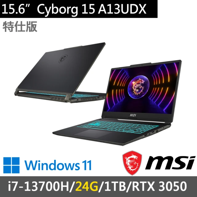 MSI 微星 15.6吋i7獨顯電競特仕筆電(Cyborg 