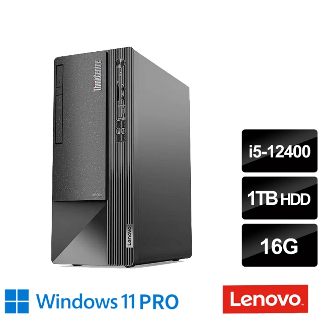 LenovoLenovo 1TB硬碟組★i5六核商用電腦(N50t/i5-12400/16G/1TB HDD/W11P)