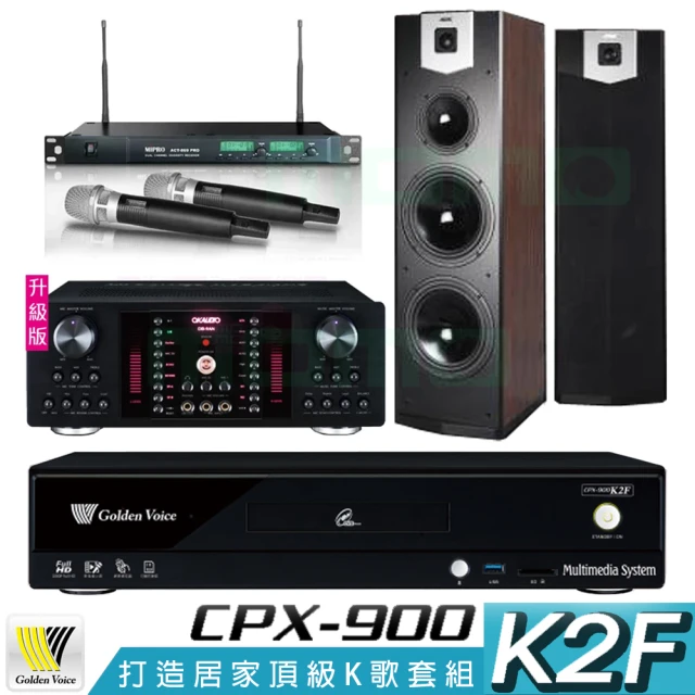 金嗓 CPX-900 K2F+OKAUDIO DB-9AN+ACT-869PRO+SUGAR SK-800V(4TB點歌機+擴大機+無線麥克風+喇叭)