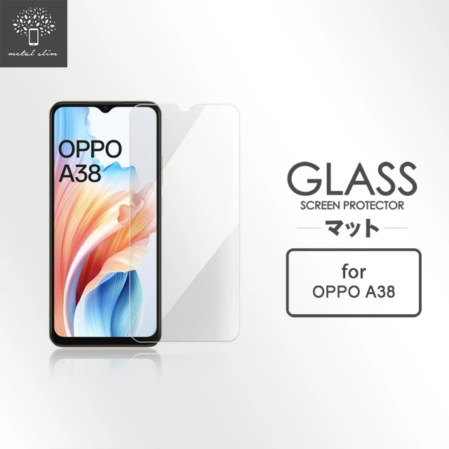 Metal-Slim OPPO A38 全膠滿版9H鋼化玻璃