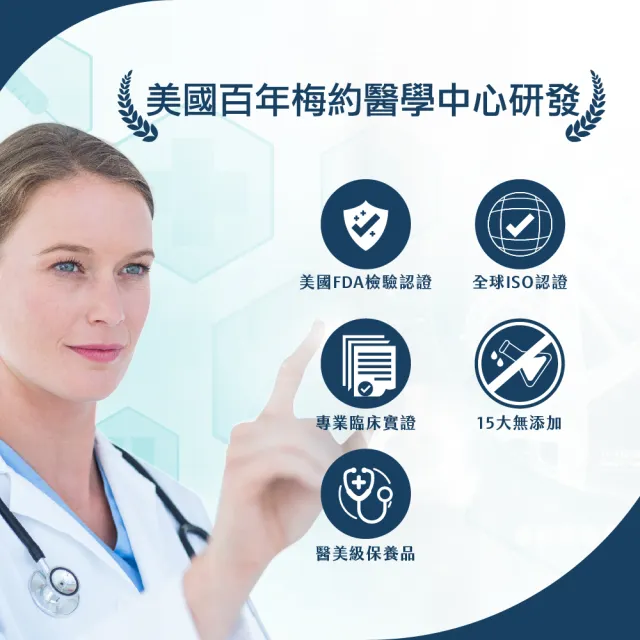 【VANICREAM 薇霓肌本】全日高效修護保濕乳霜(113g)