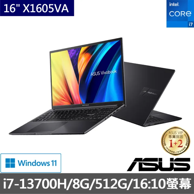 【ASUS】Office2021組★16吋i7輕薄筆電(Vivobook X1605VA/i7-13700H 14核心/8G/512G SSD/W11/16:10)