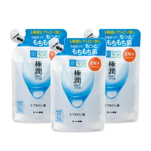 【肌研】極潤保濕化妝水補充包170ml(3入組)