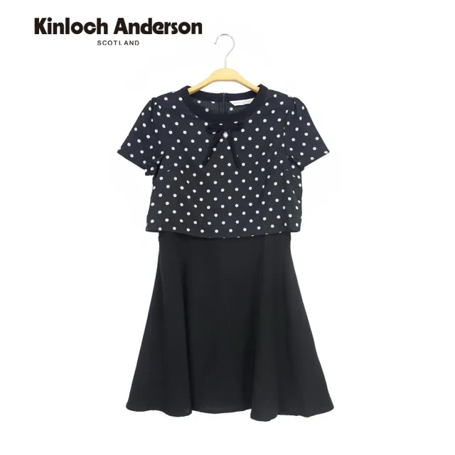 【Kinloch Anderson】雪紡綁結假兩件短袖洋裝連身裙 金安德森女裝(KA0657013 黑/白)