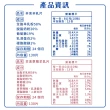 【羊舍】58%羊乳片130顆*6入(咀嚼鈣片 成人鈣片)