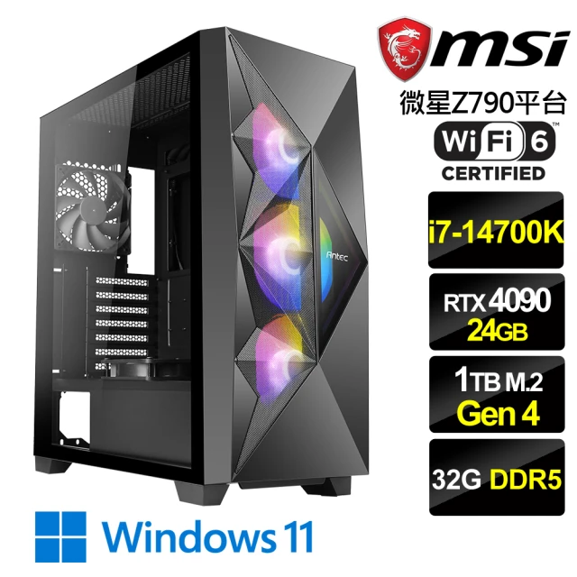 微星平台微星平台 i7二十核GeForce RTX 4090 Win11{光影聖尊W}電競機(i7-14700K/Z790/32G/1TB)