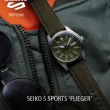 【SEIKO 精工】5 Sports  軍風帆布錶帶機械錶-39.4mm(4R36-10A0G/SRPH29K1)