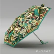 【OLYCAT】自動傘 防曬 防紫外線 陽傘 雨傘 晴雨兩用 小巧 遮陽傘(方便攜帶)