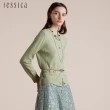 【JESSICA】簡約百搭圓領長袖針織外套J30538（綠）