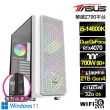 【華碩平台】i5十四核GeForce RTX 4070 Win11{天威中將W}水冷 AI 電競電腦(i5-14600K/Z790/32G/2TB/WIFI)