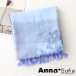 【AnnaSofia】保暖柔軟棉麻感披肩圍巾-柔美流蘇墜 現貨(層疊刷色-藍系)