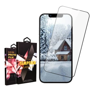 【滿版高壓硬膜】IPhone 13 PRO MAX 14 PLUS 高清玻璃鋼化膜手機保護貼