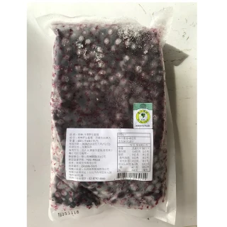 【幸美生技】任選2000出貨-加拿大進口有機冷凍野生藍莓400gx1包(無農殘重金屬檢驗通過)