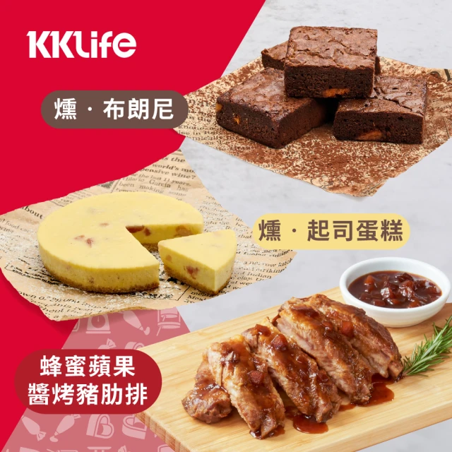 KKLife 蜂蜜蘋果醬烤豬肋排2盒+燻蛋糕2盒(肋排435±65g、醬包80g/盒;蛋糕100±20g片/盒)