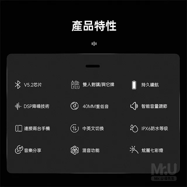 【Senho 森活科技】MOTO A2 PRO 藍芽5.2 機車安全帽 藍牙耳機 音樂共享版(贈防盜鋼繩)