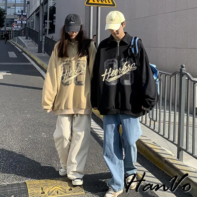 【HanVo】現貨 男款HEERBRO字母翻領POLO上衣(美式寬鬆舒適休閒上衣 韓系穿搭 男生衣著 B02-2042)