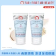 【FIRST AID BEAUTY】美國FAB 強效修護燕麥補水保濕面膜56.7g 2入(美國FAB)