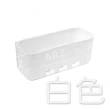 【ARZ】壁掛置物盒 抽拉式 收納盒 2入組 縫隙收納(內衣褲收納抽屜 水槽下置物架 桌邊收納 抽屜收納籃)