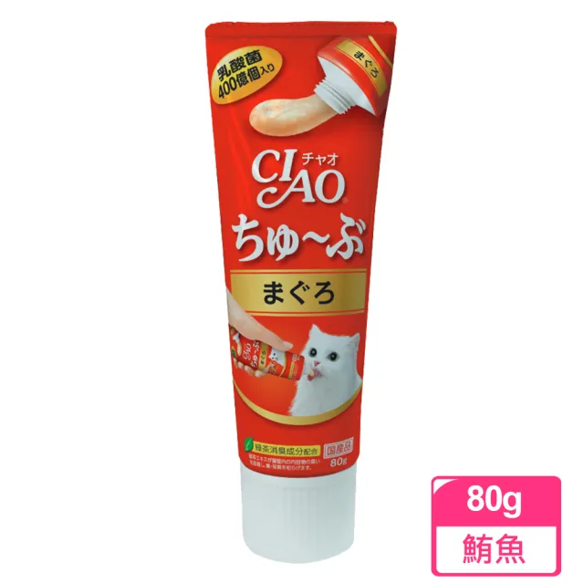 【momo限定★CIAO】肉泥膏80GX6(日本原裝進口)