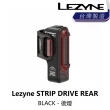 【LEZYNE】STRIP DRIVE REAR - BLACK - 後燈(B1LZ-STD-BKRERN)