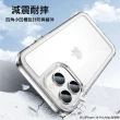 【apbs】iPhone 15 / 14系列 防震雙料水晶彩鑽手機殼(酋長)