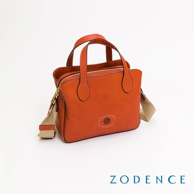 【ZODENCE 佐登司】HAN義大利植鞣革商務休閒三層手提斜背包(橘紅)