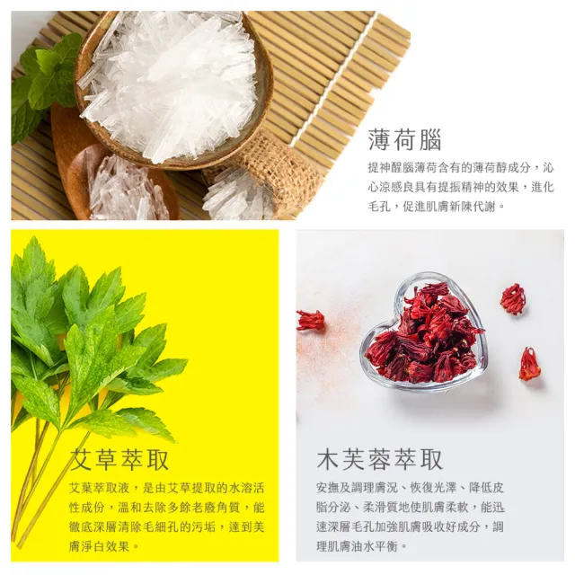 【阿皂屋】香茅艾草精油皂(手工皂推薦、香氛皂、香皂、精油艾草皂)