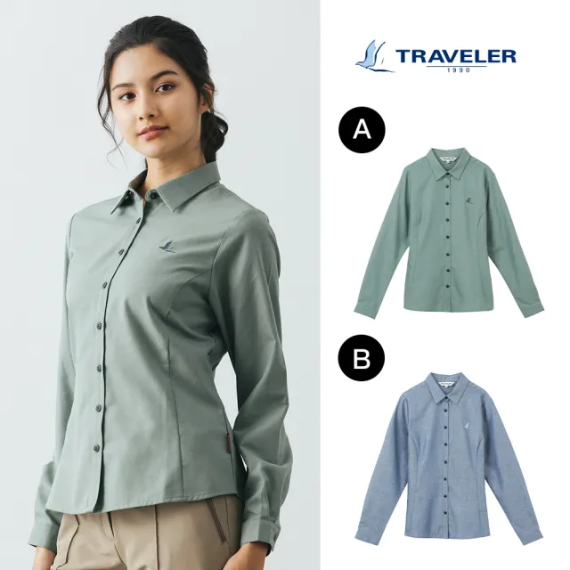 【TRAVELER 旅行者】女款THERMOTECH吸排抗UV保暖襯衫＿232TR710(THERMOTECH／吸排／抗UV／保暖襯衫)