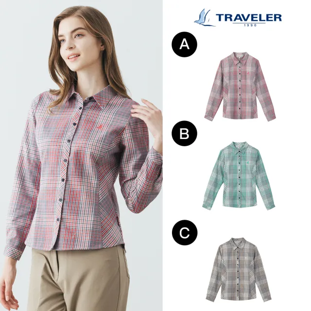 【TRAVELER 旅行者】女款THERMOTECH吸排抗UV保暖襯衫＿232TR707(THERMOTECH／吸排／抗UV／保暖襯衫)