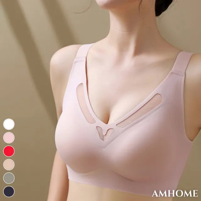 【Amhome】大胸顯小內衣女薄款無痕固定杯無鋼圈小胸聚攏收副乳美背運動文胸#119763(白/黑/紅/粉/卡其/綠)