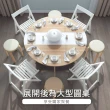 【E-home】Fika悠享系1開1門折合蝴蝶圓形餐1桌4椅-幅120cm(摺疊餐桌 蝴蝶桌 多功能桌 收納桌)
