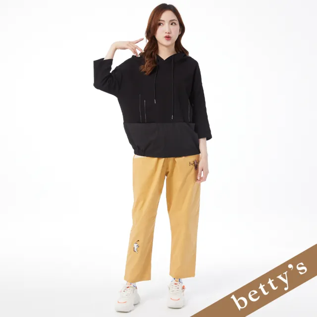 【betty’s 貝蒂思】下擺抽皺拼接七分袖連帽T-shirt(黑色)