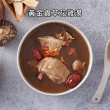 【桂冠營養研究室】美味健力湯4款任選x6包(冷凍湯品/濃湯/雞湯/牛肉湯/調理包)