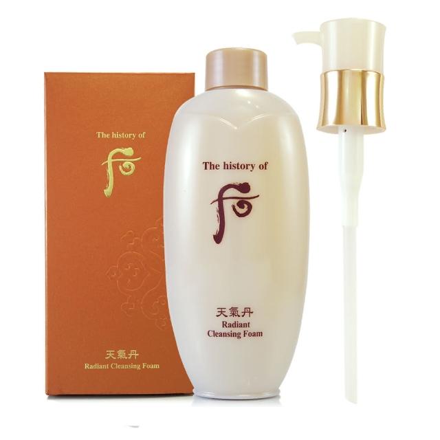 【WHOO 后】天氣丹華炫黃金山蔘潔顏精華200ml-盒裝(專櫃公司貨)