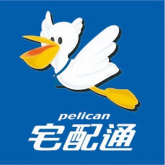 【VEGUE 唯素主義】運費