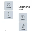 【GER 泰】Lightning 入耳式立體聲耳機(雙耳/線控/音樂/通話/iphone 14)