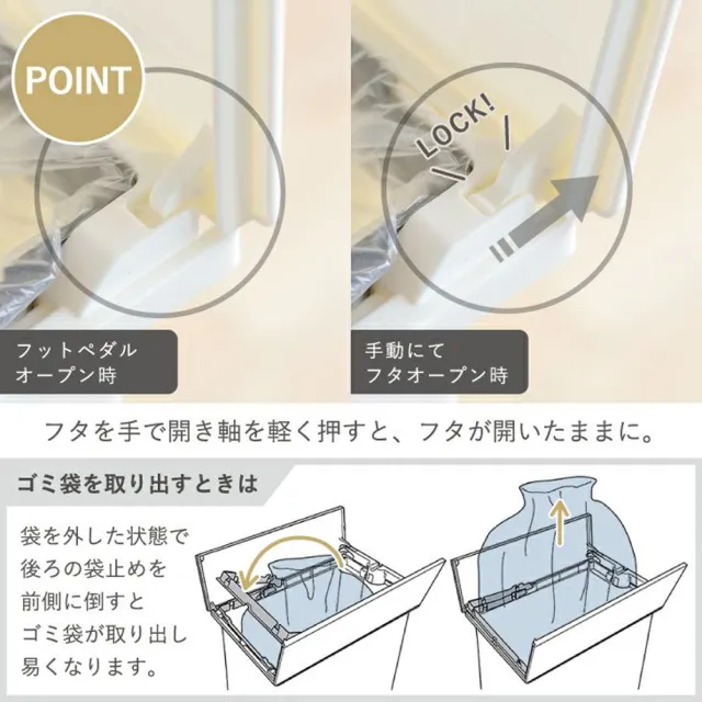 【台隆手創館】日本RISU SOLOW對開腳踏式分類垃圾桶35L(腳踩垃圾桶)