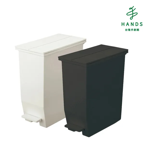【台隆手創館】日本RISU SOLOW對開腳踏式分類垃圾桶35L(腳踩垃圾桶)
