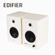 【EDIFIER】MR4 專業監聽喇叭白色(2.0聲道監聽喇叭)