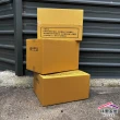 【拜爾家居】超取專用箱(MIT台灣製造  超商紙箱 超取紙箱 小紙箱 網拍 電商)