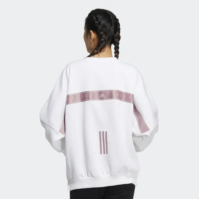 【adidas 官方旗艦】長袖上衣 女(HM2809)