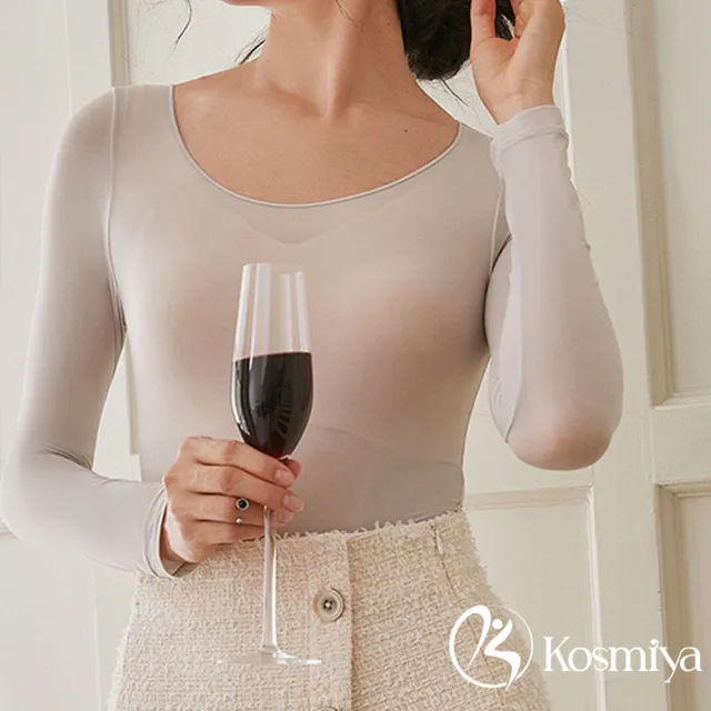 【Kosmiya】4件組 超薄隱形熱能保暖上衣/保暖衣/發熱衣/打底衣/內搭/衛生衣/保暖睡衣(4色可選/L-XL)