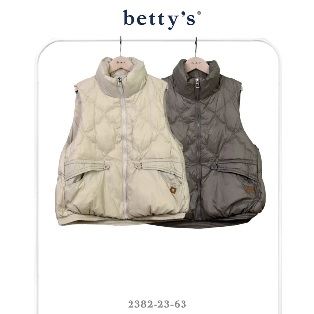 betty’s 貝蒂思 多角形壓線抽繩立領羽絨背心(共二色)