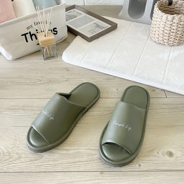 【iSlippers】台灣製造-淬斂系列-躍色皮質室內拖鞋(單雙任選)