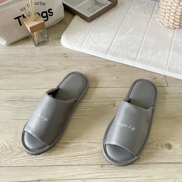 【iSlippers】台灣製造-淬斂系列-躍色皮質室內拖鞋(單雙任選)