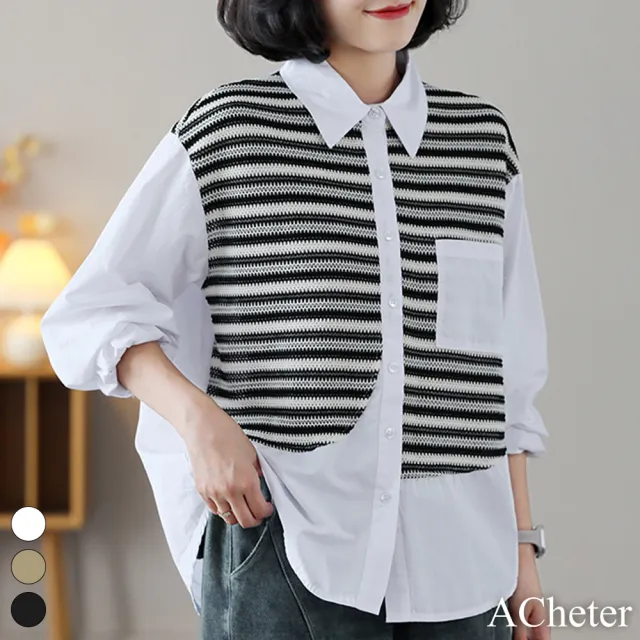 【ACheter】拼接長袖襯衫翻領條紋針織休閒百搭寬鬆顯瘦韓版氣質文藝中長版上衣#119879(白/黑/卡其)