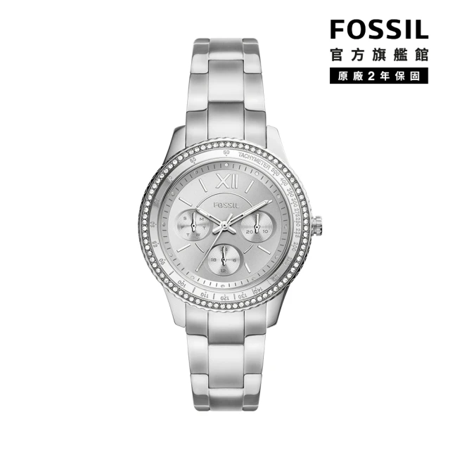 FOSSIL Stella Sport 都會多功能環鑽女錶 