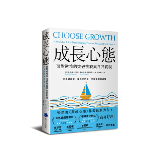 請問松浦彌太郎：將心安放的基本好評推薦
