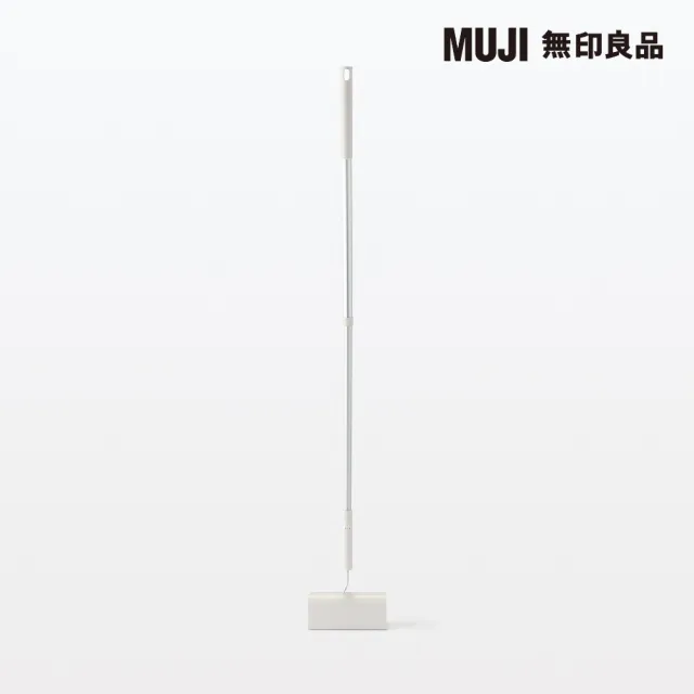 【MUJI 無印良品】掃除系列/頭部可替換/鋁製伸縮桿約直徑2.5x長68-110cm